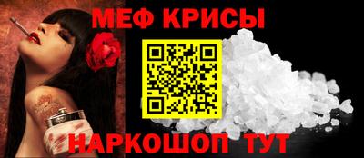 прущая мука Жуковский