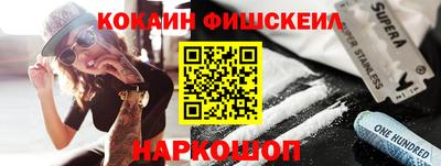 прущая мука Жуковский