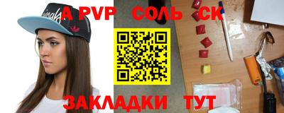 прущая мука Жуковский