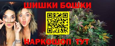 гашишное масло Заволжье