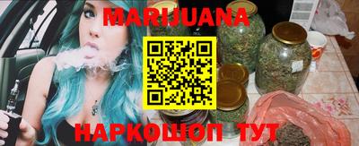 мефедрон Заводоуковск
