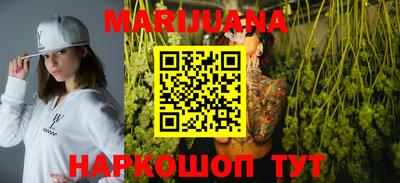 прущая мука Жуковский