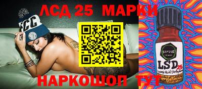 прущая мука Жуковский