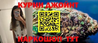 прущая мука Жуковский