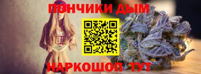 мефедрон Заводоуковск