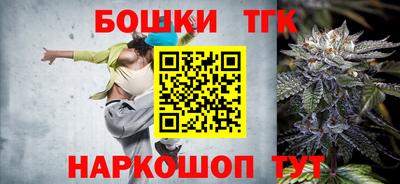 прущая мука Жуковский