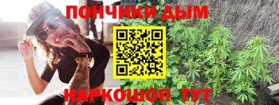 прущая мука Жуковский