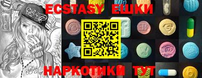 прущая мука Жуковский