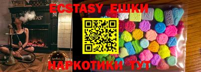 прущая мука Жуковский
