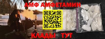 прущая мука Жуковский