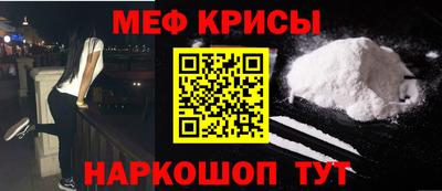 прущая мука Жуковский