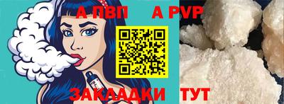 прущая мука Жуковский