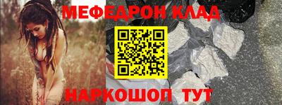 прущая мука Жуковский