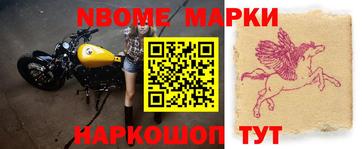 ЛСД экстази ecstasy Георгиевск